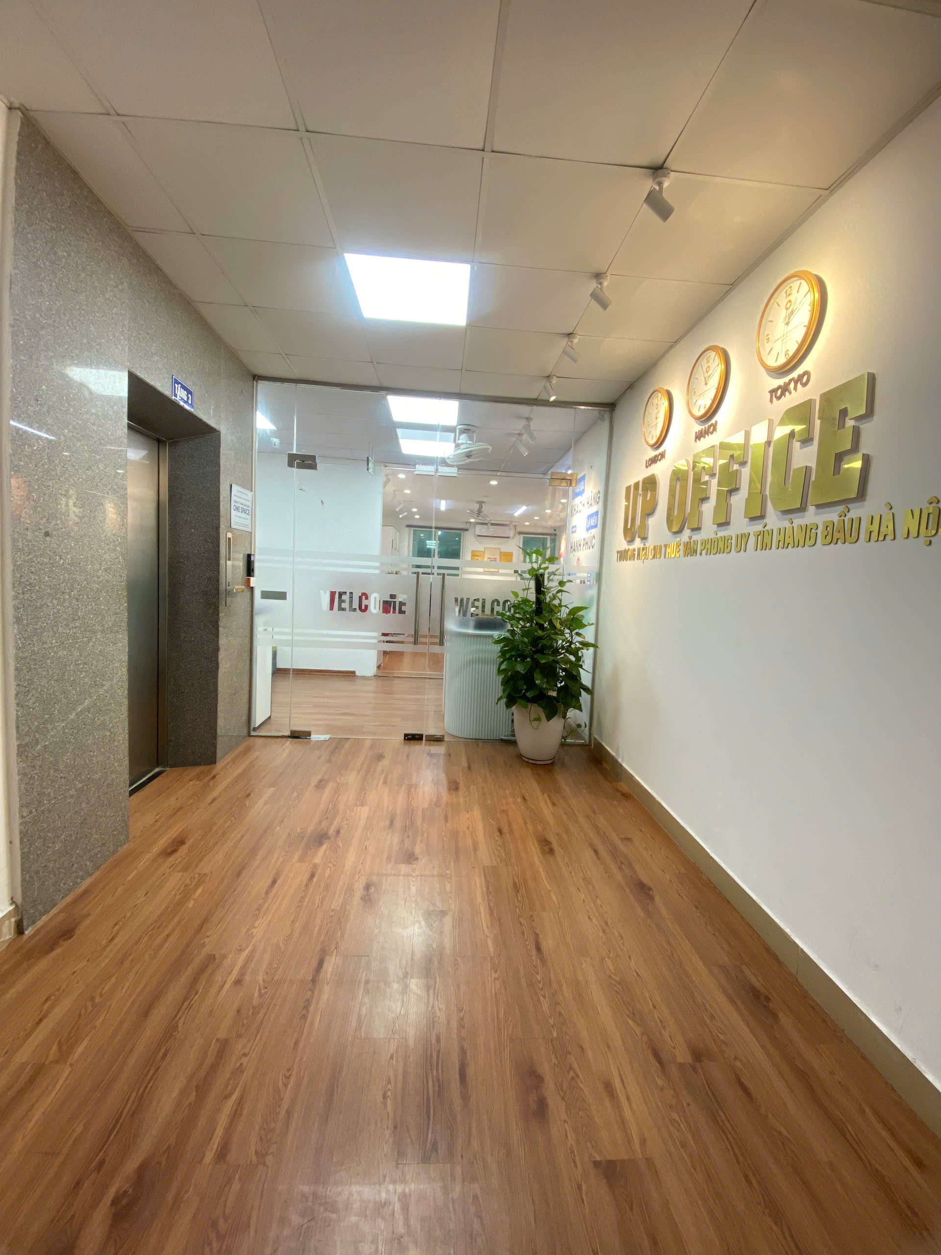UpOffice 15/259 Yên Hòa, Phường Yên Hòa, TP Hà Nội - ảnh 2