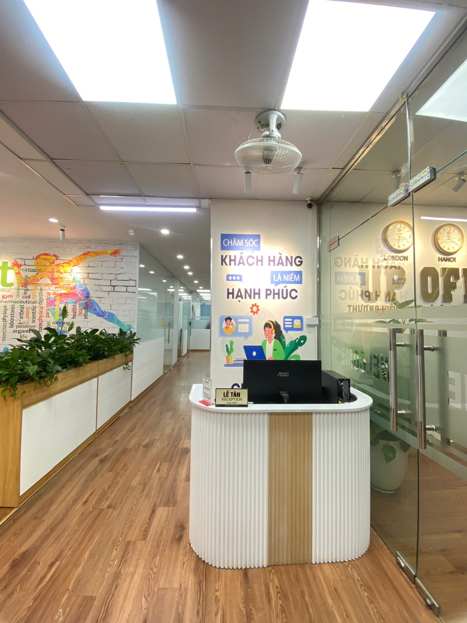 UpOffice 15/259 Yên Hòa, Phường Yên Hòa, TP Hà Nội - ảnh 5