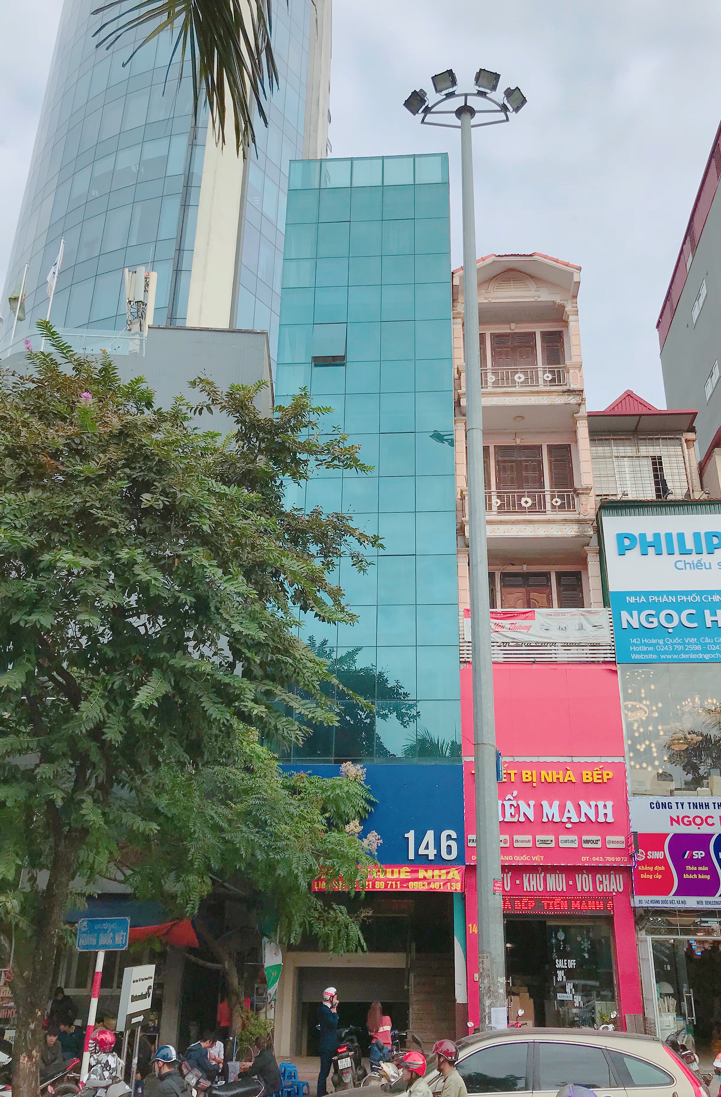 UpOffice số 146 Hoàng Quốc Việt, Phường Nghĩa Đô, Hà Nội